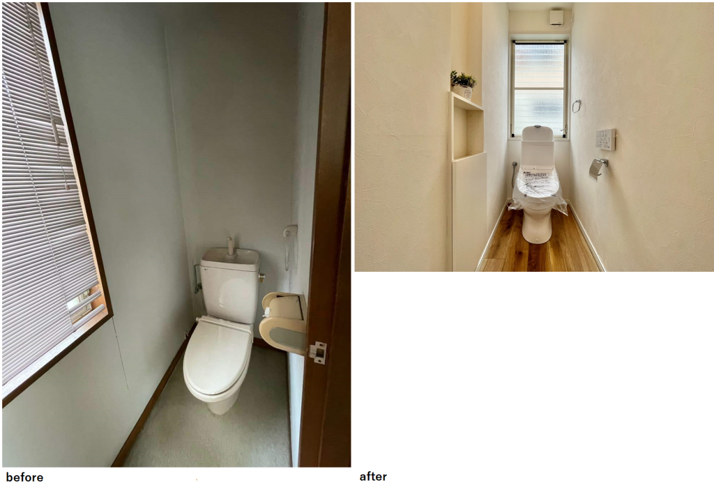 画像に alt 属性が指定されていません。ファイル名: %E3%83%88%E3%82%A4%E3%83%AC-3-1024x706.png