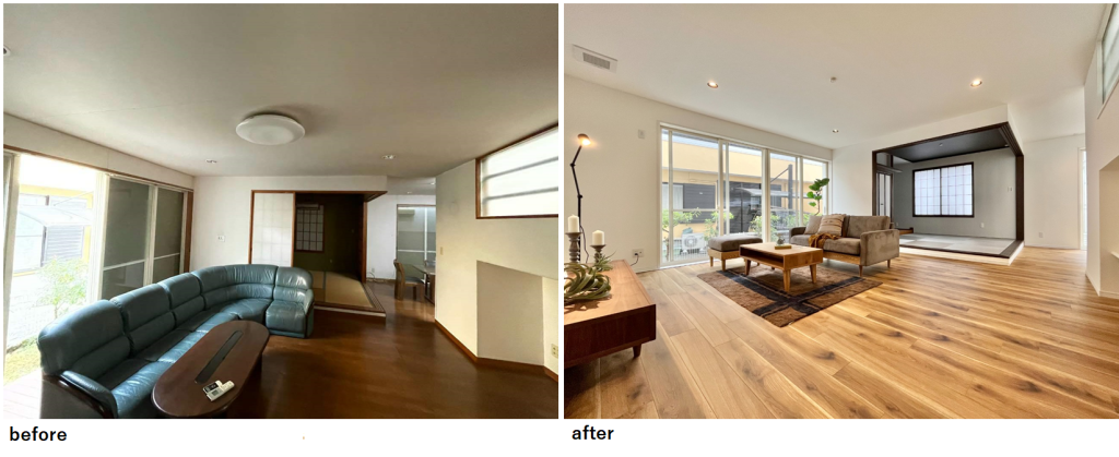 画像に alt 属性が指定されていません。ファイル名: %E3%83%AA%E3%83%93%E3%83%B3%E3%82%B0-1-1024x419.png