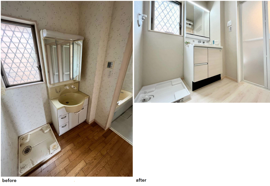 画像に alt 属性が指定されていません。ファイル名: %E6%B4%97%E9%9D%A2-2-1024x706.png