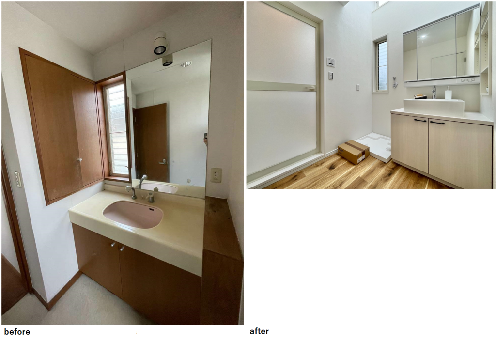 画像に alt 属性が指定されていません。ファイル名: %E6%B4%97%E9%9D%A2-3-1024x706.png