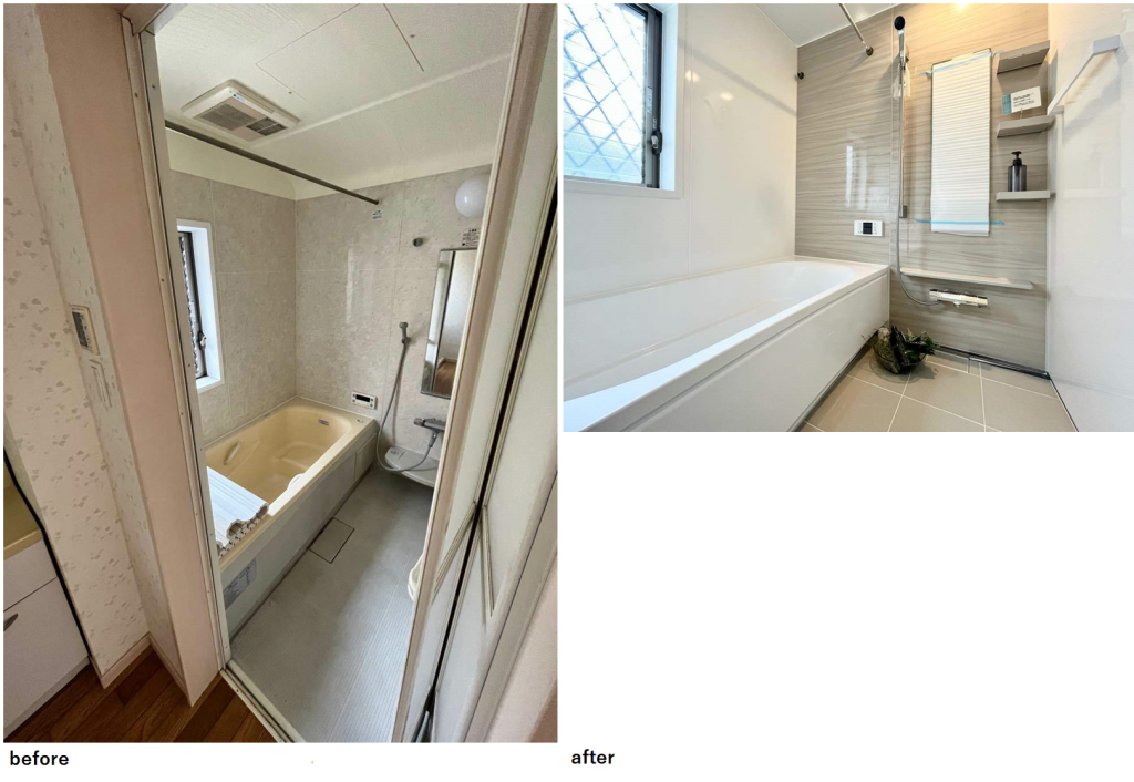 画像に alt 属性が指定されていません。ファイル名: %E6%B5%B4%E5%AE%A4-3-1024x706.png