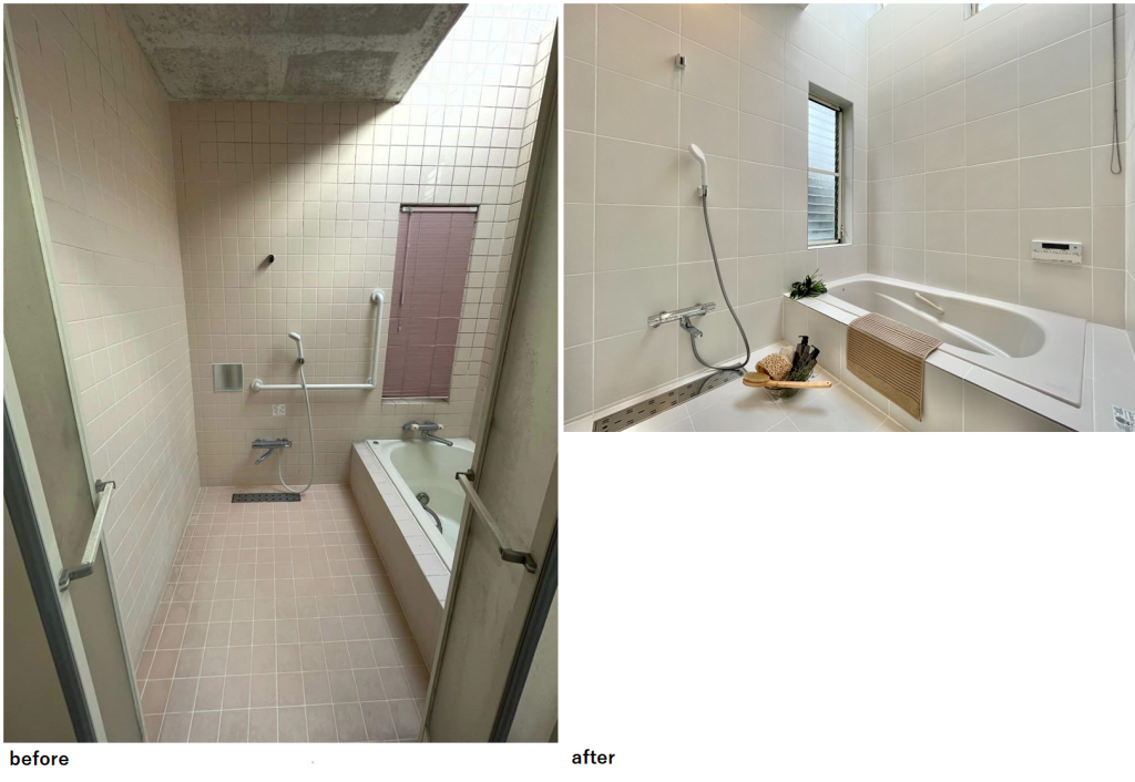 画像に alt 属性が指定されていません。ファイル名: %E6%B5%B4%E5%AE%A4-4-1024x706.png