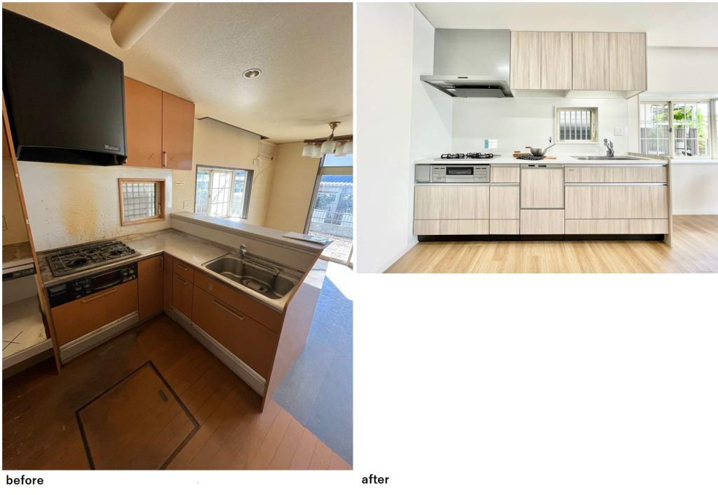 画像に alt 属性が指定されていません。ファイル名: %E3%82%AD%E3%83%83%E3%83%81%E3%83%B3-1-1024x706.png