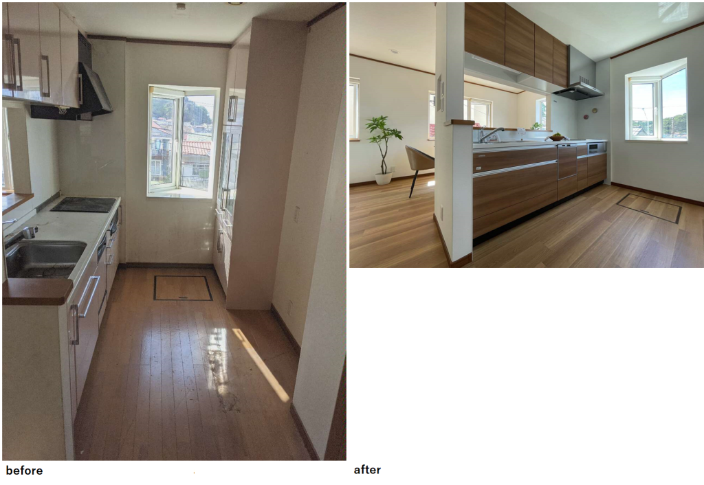 画像に alt 属性が指定されていません。ファイル名: %E3%82%AD%E3%83%83%E3%83%81%E3%83%B3-10-1024x706.png