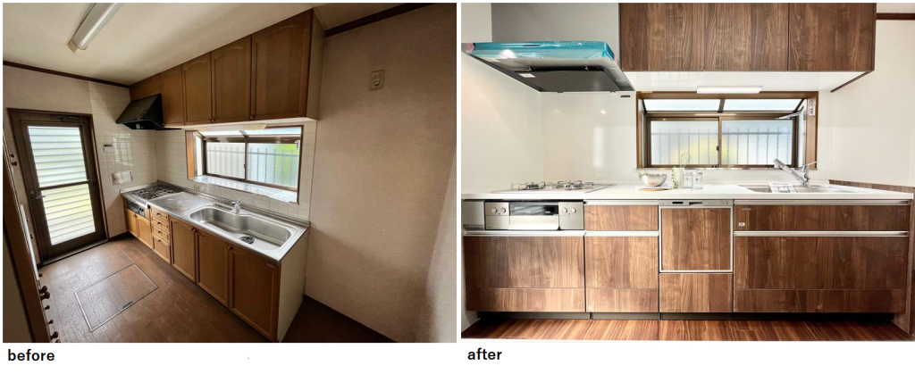 画像に alt 属性が指定されていません。ファイル名: %E3%82%AD%E3%83%83%E3%83%81%E3%83%B3-1024x419.png