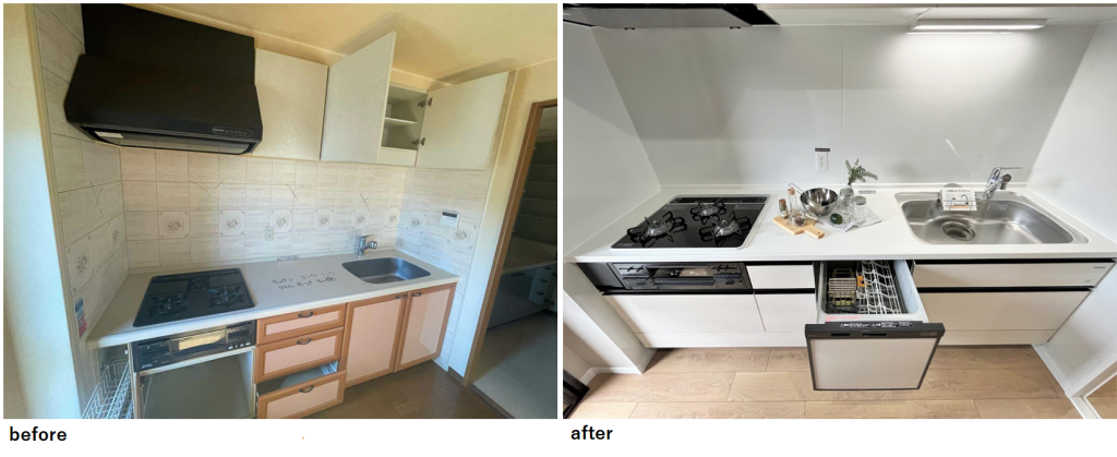 画像に alt 属性が指定されていません。ファイル名: %E3%82%AD%E3%83%83%E3%83%81%E3%83%B3-12-1024x419.png