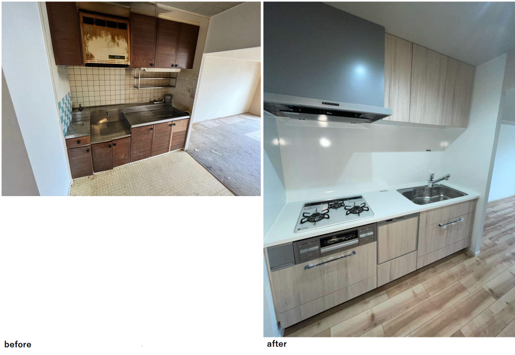 画像に alt 属性が指定されていません。ファイル名: %E3%82%AD%E3%83%83%E3%83%81%E3%83%B3-13-1024x706.png