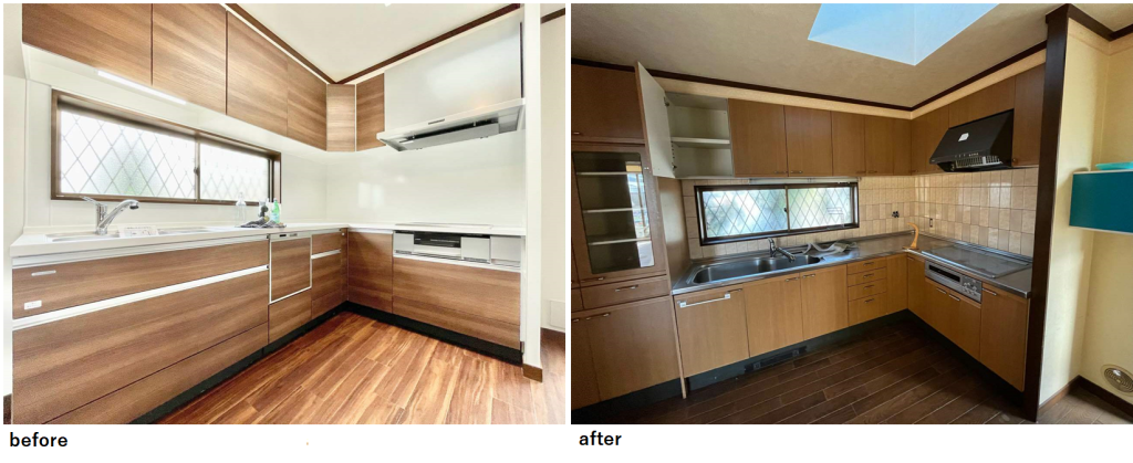 画像に alt 属性が指定されていません。ファイル名: %E3%82%AD%E3%83%83%E3%83%81%E3%83%B3-2-1024x419.png