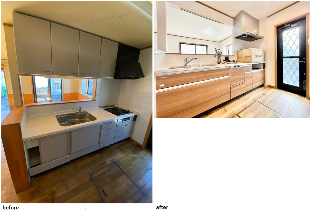 画像に alt 属性が指定されていません。ファイル名: %E3%82%AD%E3%83%83%E3%83%81%E3%83%B3-4-1024x706.png