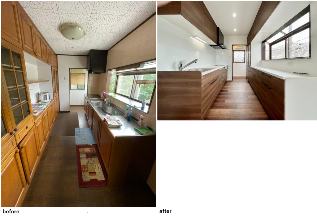 画像に alt 属性が指定されていません。ファイル名: %E3%82%AD%E3%83%83%E3%83%81%E3%83%B3-5-1024x706.png