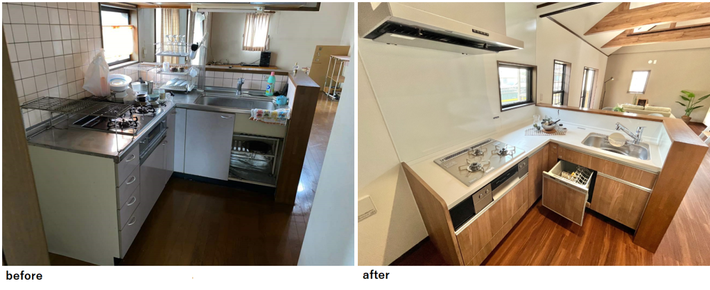 画像に alt 属性が指定されていません。ファイル名: %E3%82%AD%E3%83%83%E3%83%81%E3%83%B3-6-1024x419.png