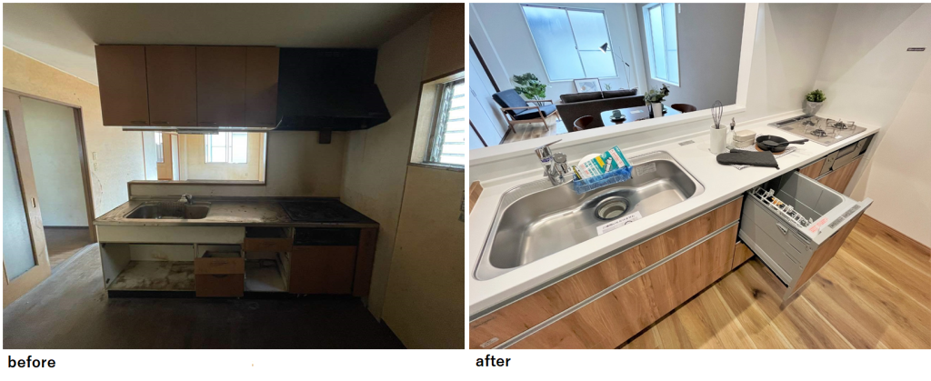 画像に alt 属性が指定されていません。ファイル名: %E3%82%AD%E3%83%83%E3%83%81%E3%83%B3-7-1024x419.png