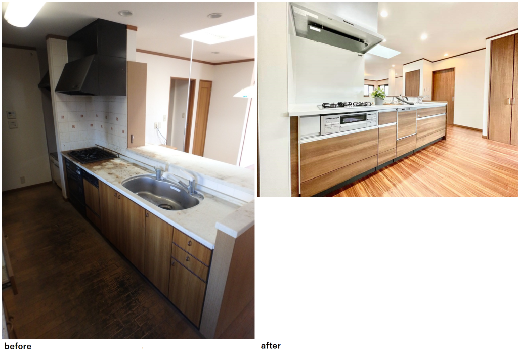 画像に alt 属性が指定されていません。ファイル名: %E3%82%AD%E3%83%83%E3%83%81%E3%83%B3-8-1024x706.png