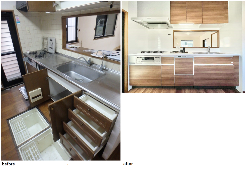 画像に alt 属性が指定されていません。ファイル名: %E3%82%AD%E3%83%83%E3%83%81%E3%83%B3-9-1024x706.png