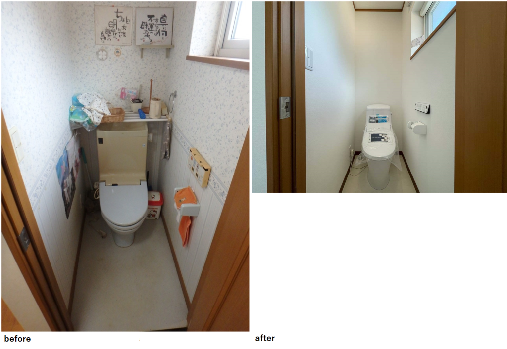 画像に alt 属性が指定されていません。ファイル名: %E3%83%88%E3%82%A4%E3%83%AC-10-1024x706.png