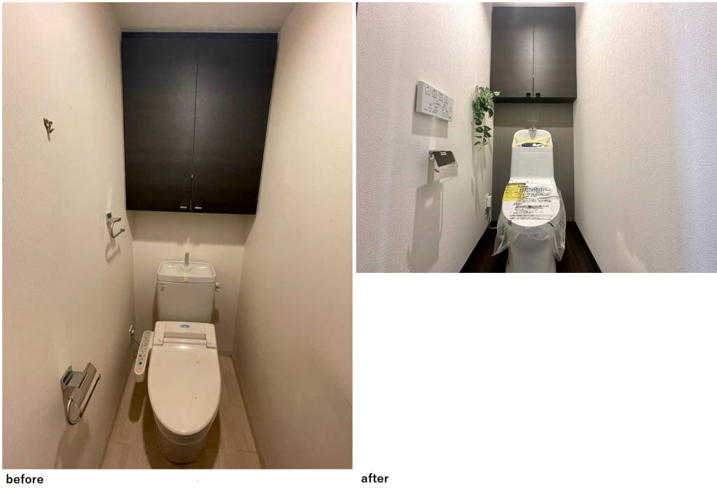 画像に alt 属性が指定されていません。ファイル名: %E3%83%88%E3%82%A4%E3%83%AC-11-1024x706.png