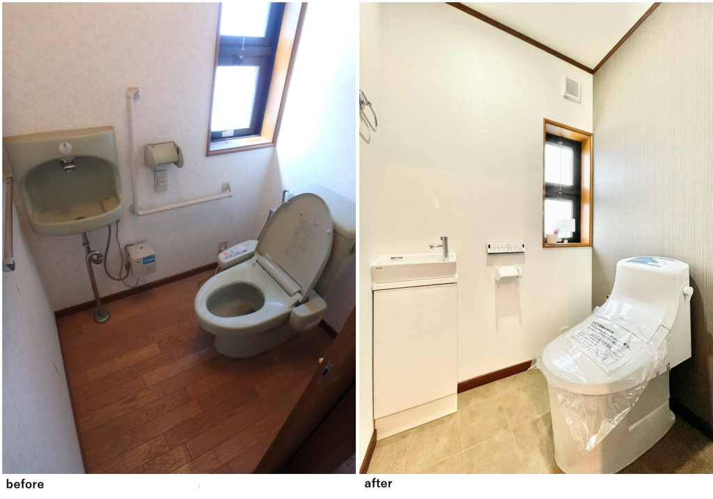 画像に alt 属性が指定されていません。ファイル名: %E3%83%88%E3%82%A4%E3%83%AC-8-1024x716.png