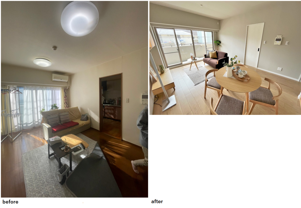 画像に alt 属性が指定されていません。ファイル名: %E3%83%AA%E3%83%93%E3%83%B3%E3%82%B0-12-1024x706.png