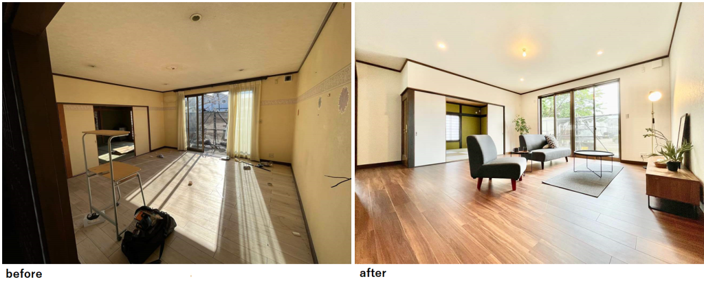 画像に alt 属性が指定されていません。ファイル名: %E3%83%AA%E3%83%93%E3%83%B3%E3%82%B0-2-1024x419.png