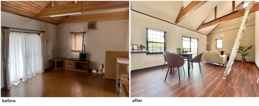 画像に alt 属性が指定されていません。ファイル名: %E3%83%AA%E3%83%93%E3%83%B3%E3%82%B0-6-1024x419.png