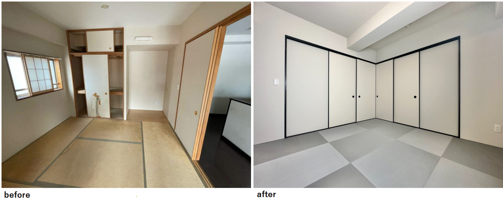 画像に alt 属性が指定されていません。ファイル名: %E5%92%8C%E5%AE%A4-10-1024x419.png