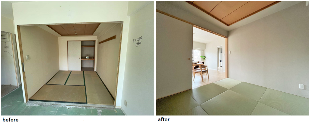 画像に alt 属性が指定されていません。ファイル名: %E5%92%8C%E5%AE%A4-11-1024x419.png