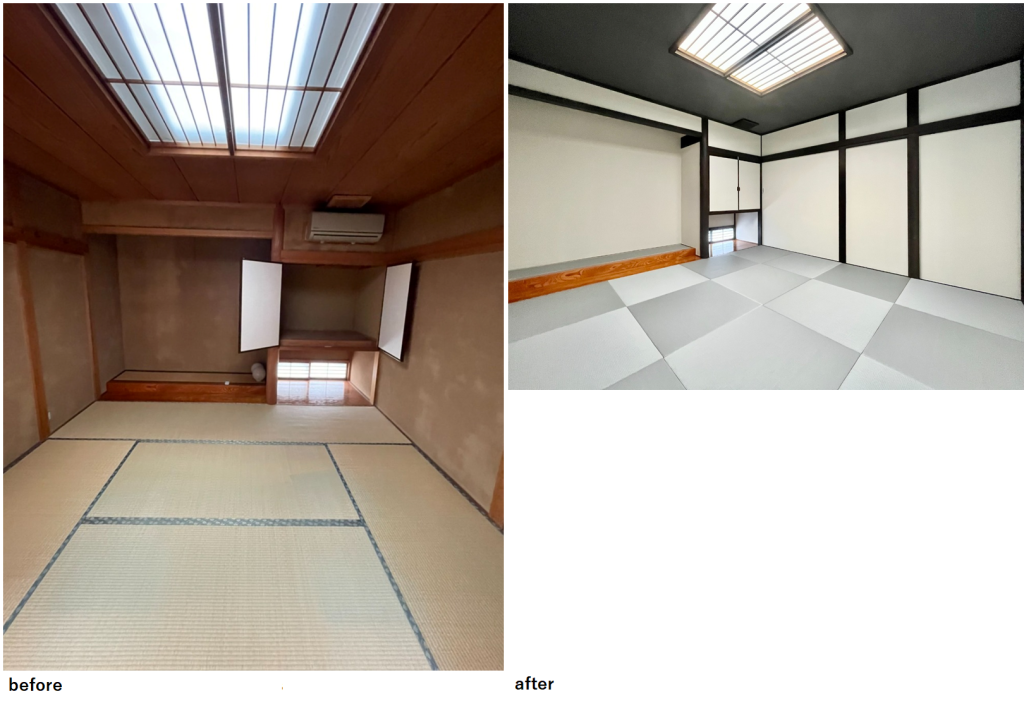 画像に alt 属性が指定されていません。ファイル名: %E5%92%8C%E5%AE%A4-5-1024x706.png