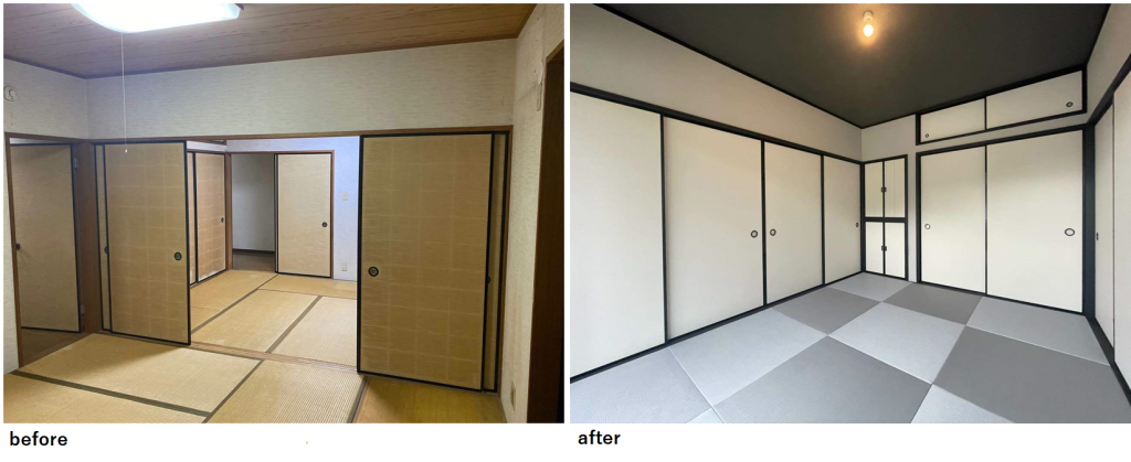 画像に alt 属性が指定されていません。ファイル名: %E5%92%8C%E5%AE%A4-6-1024x419.png