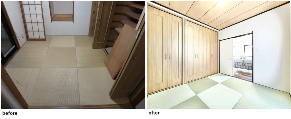 画像に alt 属性が指定されていません。ファイル名: %E5%92%8C%E5%AE%A4-8-1024x419.png