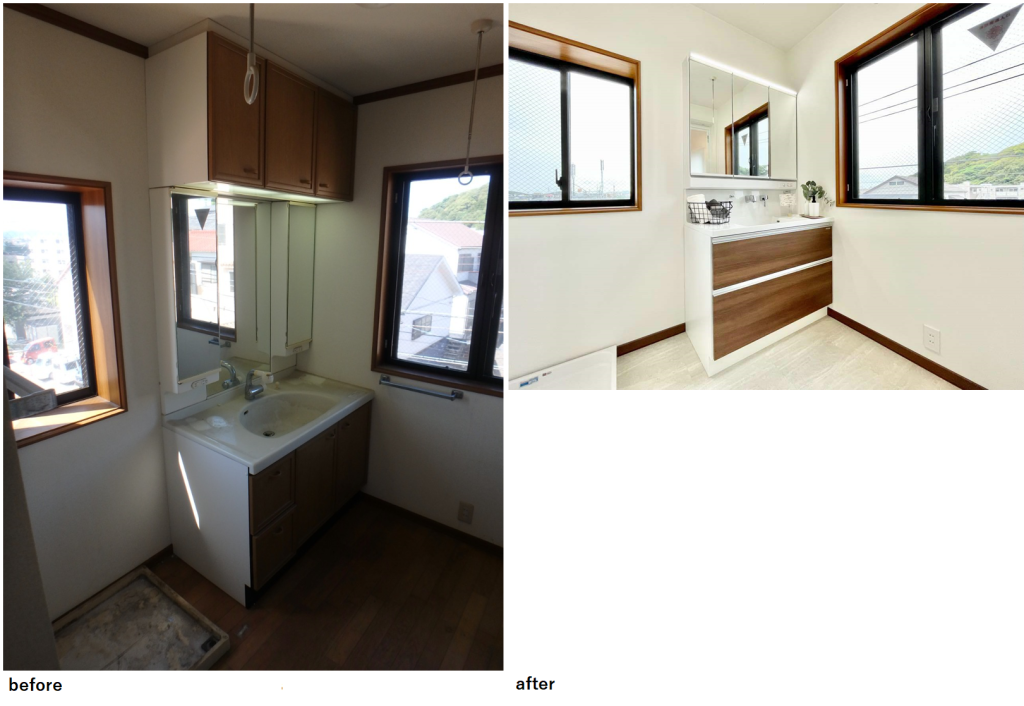 画像に alt 属性が指定されていません。ファイル名: %E6%B4%97%E9%9D%A2%E6%89%80-1024x706.png