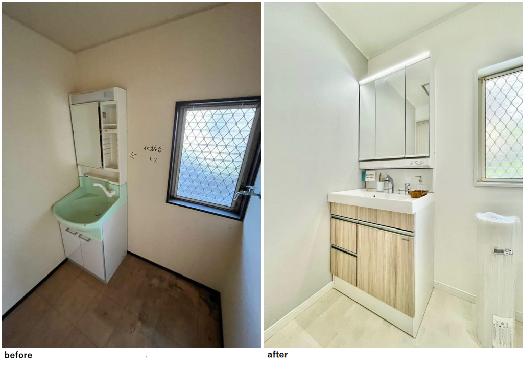 画像に alt 属性が指定されていません。ファイル名: %E6%B4%97%E9%9D%A2-1-1024x716.png