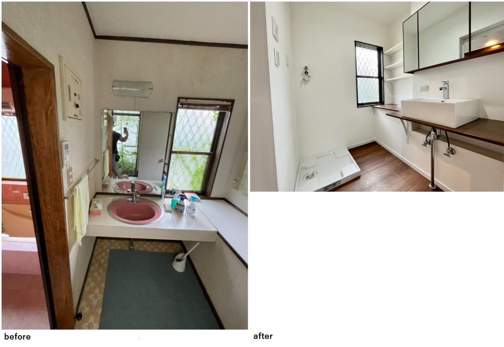 画像に alt 属性が指定されていません。ファイル名: %E6%B4%97%E9%9D%A2-5-1024x706.png