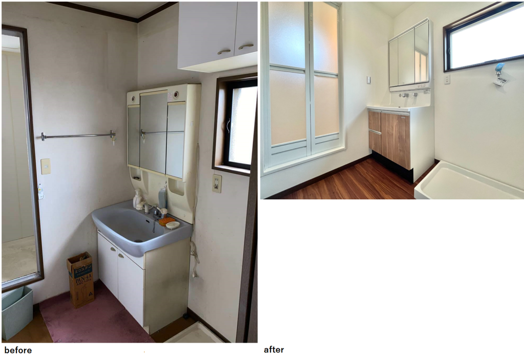 画像に alt 属性が指定されていません。ファイル名: %E6%B4%97%E9%9D%A2-6-1024x706.png