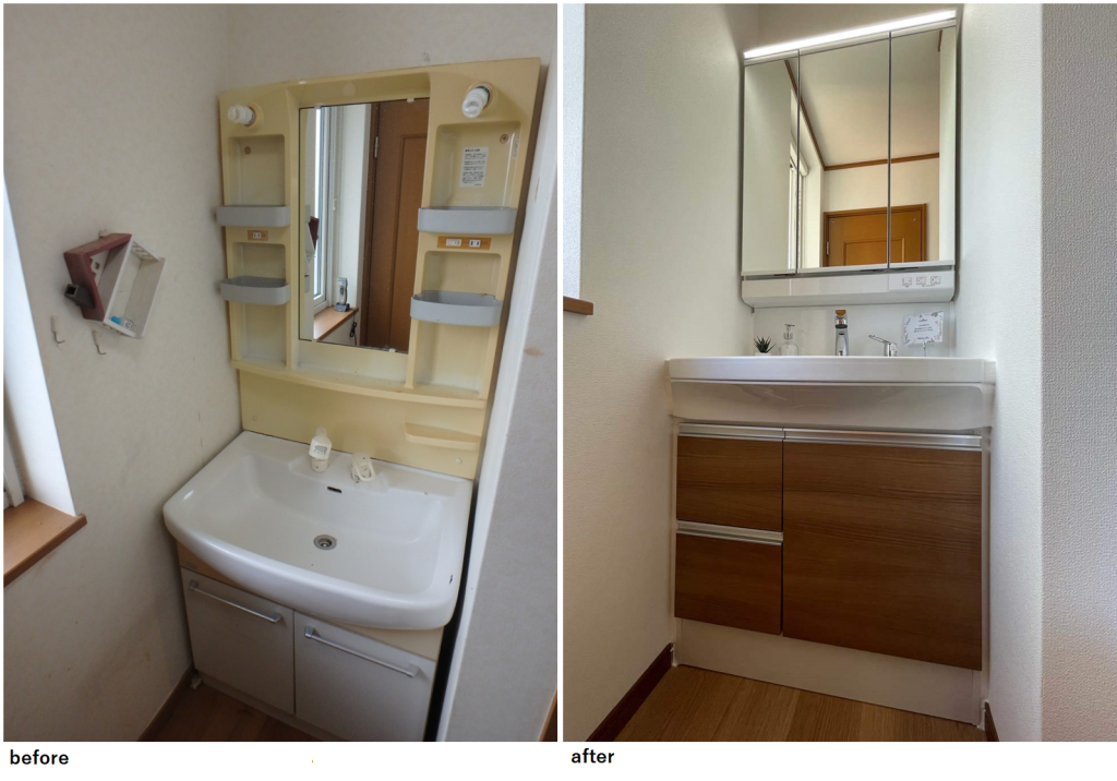 画像に alt 属性が指定されていません。ファイル名: %E6%B4%97%E9%9D%A2-8-1024x716.png