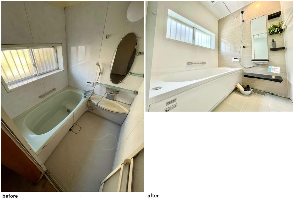 画像に alt 属性が指定されていません。ファイル名: %E6%B5%B4%E5%AE%A4-1-1024x706.png