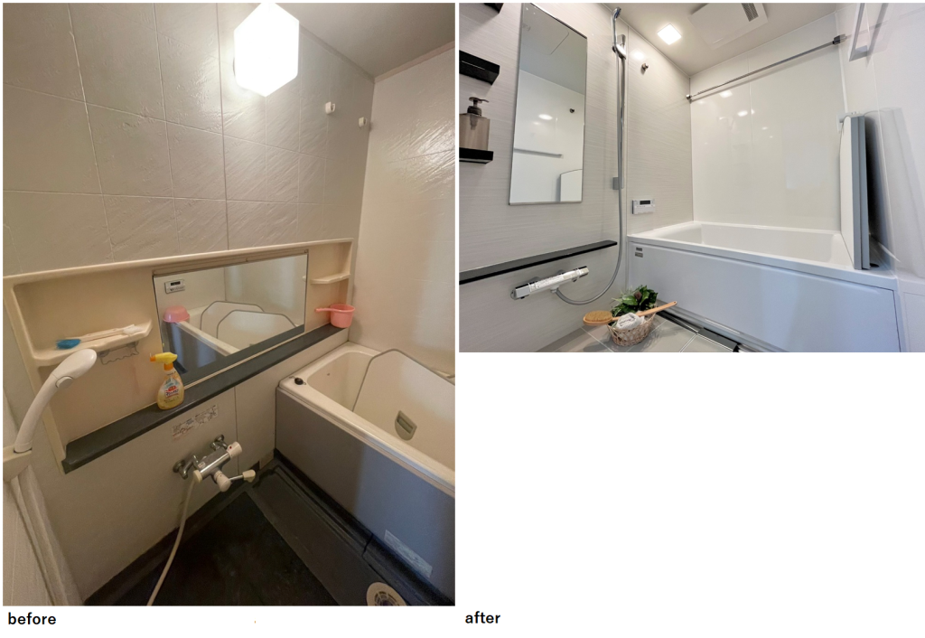 画像に alt 属性が指定されていません。ファイル名: %E6%B5%B4%E5%AE%A4-10-1024x706.png