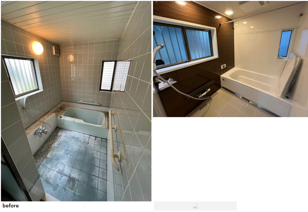 画像に alt 属性が指定されていません。ファイル名: %E6%B5%B4%E5%AE%A4-1024x706.png