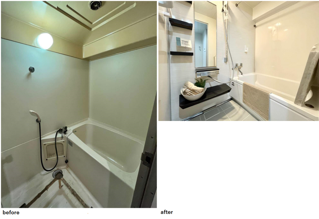 画像に alt 属性が指定されていません。ファイル名: %E6%B5%B4%E5%AE%A4-11-1024x706.png