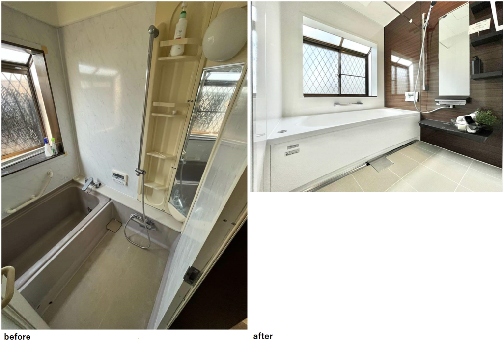 画像に alt 属性が指定されていません。ファイル名: %E6%B5%B4%E5%AE%A4-2-1024x706.png