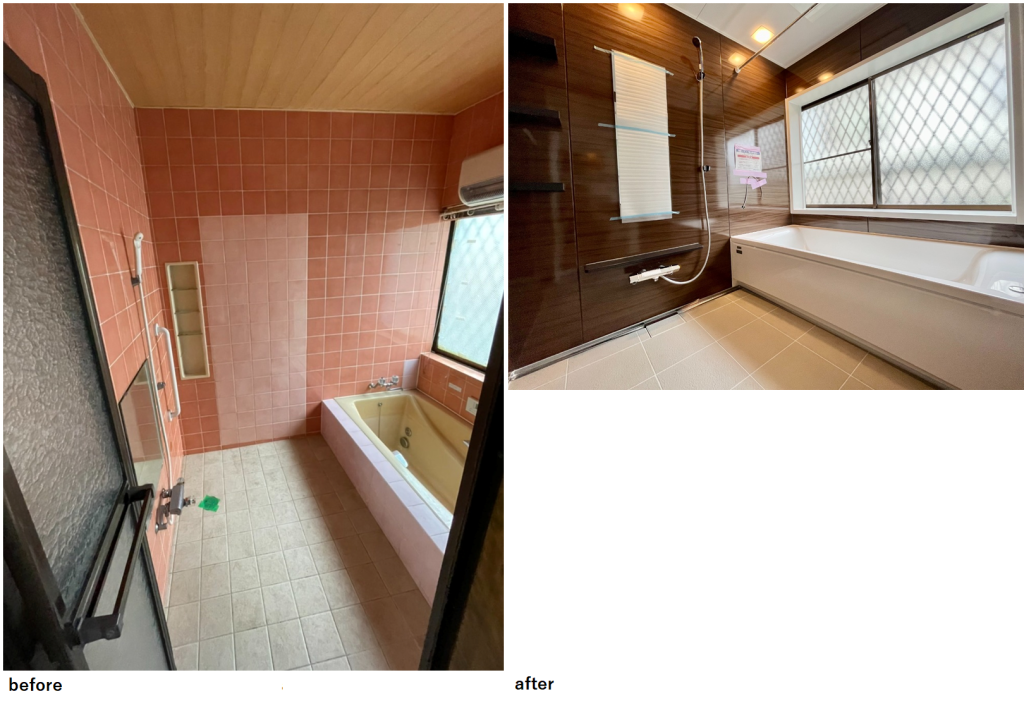 画像に alt 属性が指定されていません。ファイル名: %E6%B5%B4%E5%AE%A4-3-1024x706.png