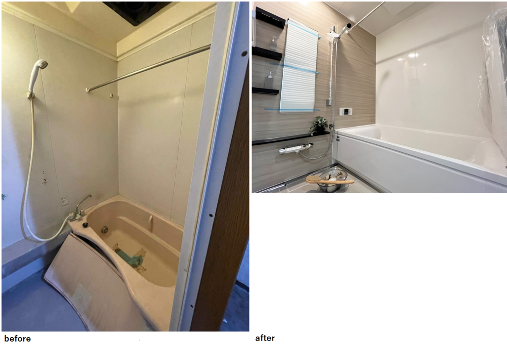 画像に alt 属性が指定されていません。ファイル名: %E6%B5%B4%E5%AE%A4-5-1024x706.png