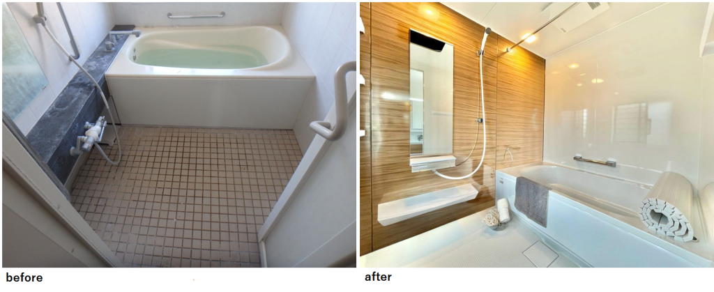 画像に alt 属性が指定されていません。ファイル名: %E6%B5%B4%E5%AE%A4-6-1024x419.png