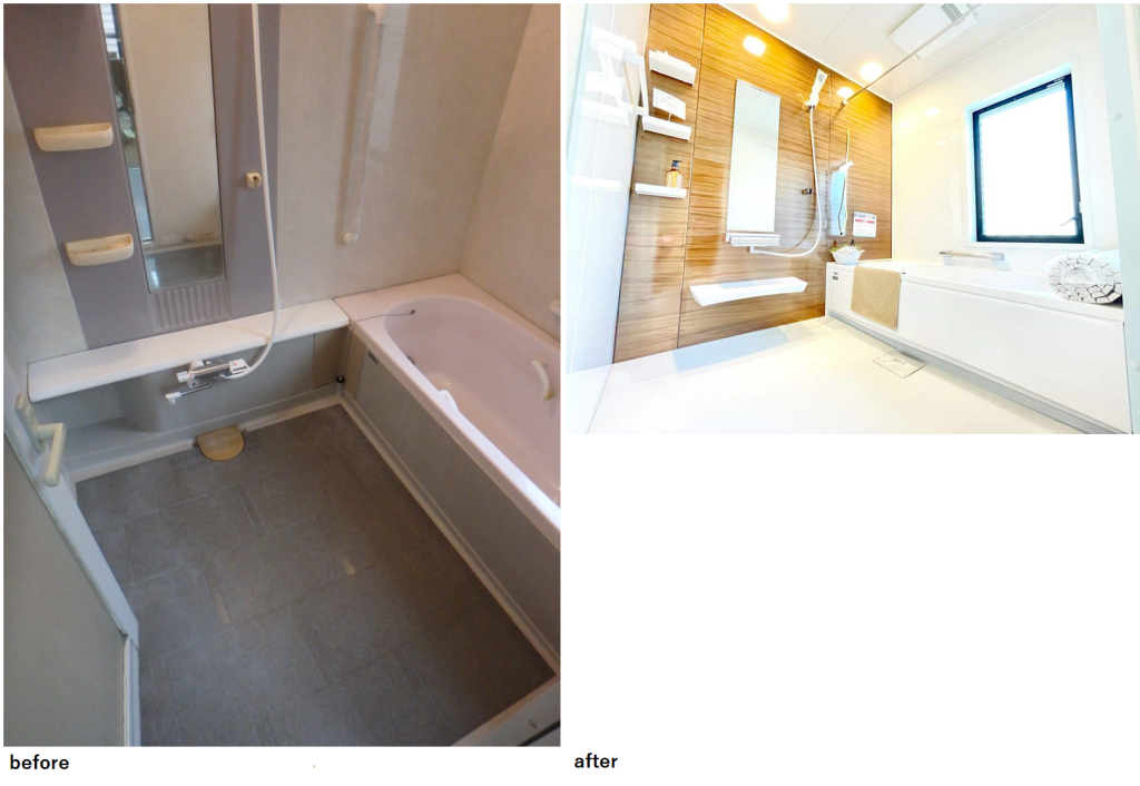 画像に alt 属性が指定されていません。ファイル名: %E6%B5%B4%E5%AE%A4-7-1024x706.png