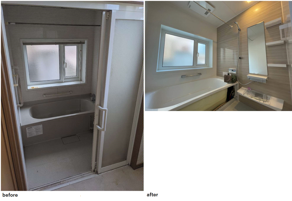 画像に alt 属性が指定されていません。ファイル名: %E6%B5%B4%E5%AE%A4-8-1024x706.png